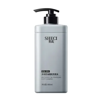 Multi-Effect Oil-Control Volumizing Anti-Dandruff Shampoo - 6