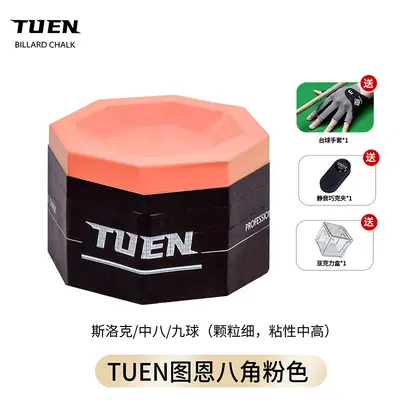 Tuen Octagonal Billiard Chalk, Professional Chocolate Powder, Mid-8 - 10