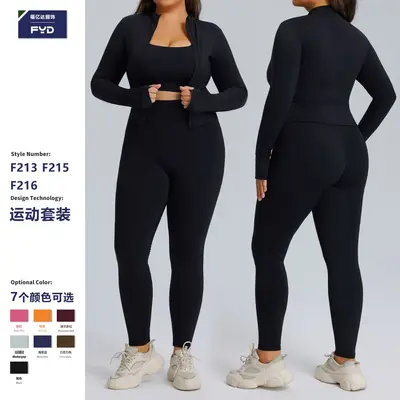 Große Größen Langarm-Yoga-Set für Damen, dreiteilig, schnelltrocknend