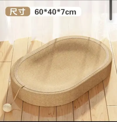 Sisal Cat Scratcher and Cat Bed 2-in-1, Non-Shedding - 7