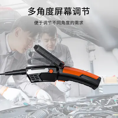 Industrial Endoscope 360-Degree Rotating Camera 1080P HD Industrial-Grade Pipe Inspection Automotive Repair Endoscope