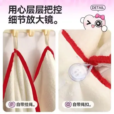 Cute Cat Coral Fleece Bath Towel Set with Hair Drying Cap