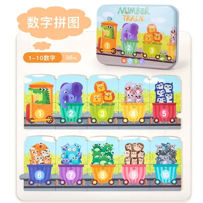 Lernpuzzle mit 26 englischen Buchstaben und Zahlen für Kleinkinder