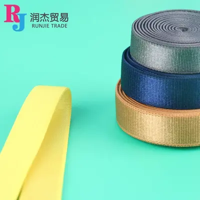 Renkli parlak elastik omuz askısı şeridi, 1,2 cm, iç giyim aksesuarı - 3