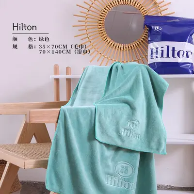 Hilton otel banyo havlusu seti 2 parça, nano fiber - 3