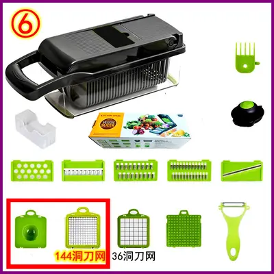 Multifunctional vegetable chopper, garlic onion potato - 10