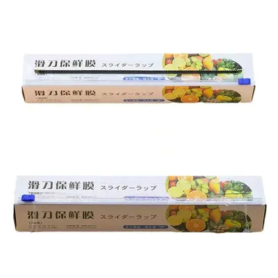 Food-grade PE stretch film with magnetic cutter slider blade