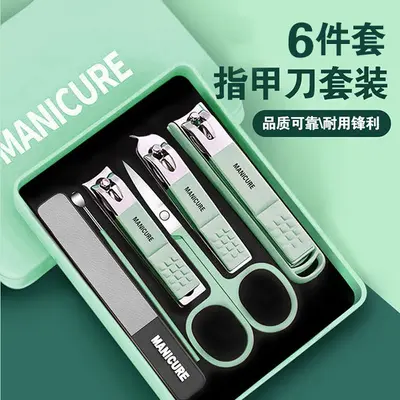 German nail care set, slant cut, professional, boxed - 12