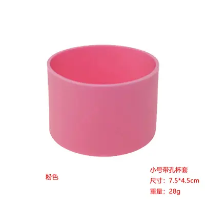 Universal Silicone Cup Bottom Protector, Anti-Slip, with Hole - 9