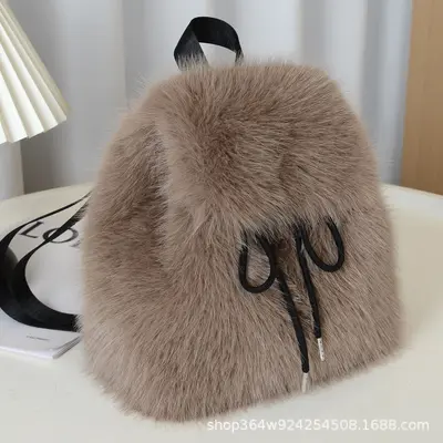 Faux Fox Fur Women's Backpack with Drawstring and Magnetic Flap - 3