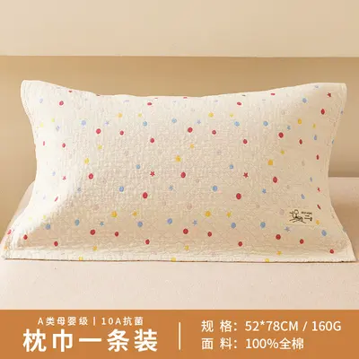 Class A Pure Cotton Gauze Pillow Towels, 100% Cotton, Pack of 2 - 13