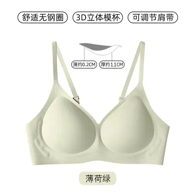 Seamless soft-support bra for small busts, sag-preventing design for women - 9