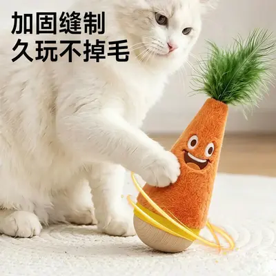 Kedi oyuncağı devrilmez kukla, kendi kendine oynayan - 4