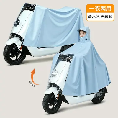 Elektrikli scooter yağmurluk, kalın su geçirmez, 2 in 1 - 12