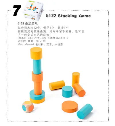 Montessori Tin Box Educational Toy Ages 2-6 with Wooden Puzzle and Cube - 13