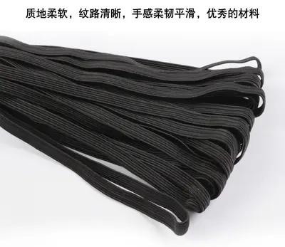 Elastic Band, 4 mm 6 mm 8 mm, White and Black, Thin and Soft - 7