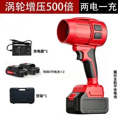 跨境锂电涡轮暴风机吹风机大功率工业级鼓风机无线手持款吹尘器 - 8