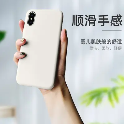 Apple X cep telefonu kılıfı için uygundur iPhonexsmax cep telefonu kılıfı XR düşmeyi önleyici ultra ince sert silikon 11 şeffaf beyaz xs - 2