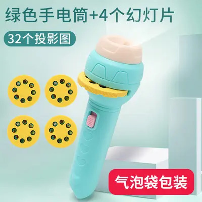Children's LED Flashlight Projector Toy with Slides and Story Function - 11