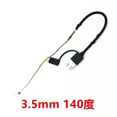 3.5mm长排线扫描定位机器人视觉图形处理USB数字广角内窥镜摄像头