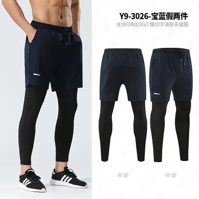 Men's Fake Two-Piece Quick-Dry Compression Sports Leggings - 7