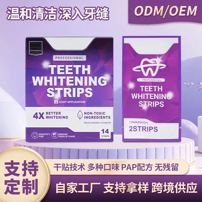 Professional teeth whitening strips V34 purple