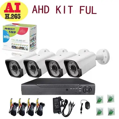 Özelleştirilmiş AHD koaksiyel tabanca kamera seti izleme CCTV seti metal kabuk su geçirmez video kaydedici isteğe bağlı - 3