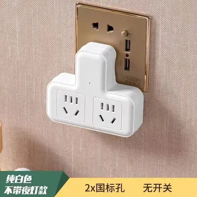 Multi-port USB charger with 5 USB outlets, home and dorm use - 12