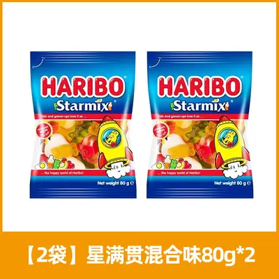 Haribo Bear-Shaped Fruit Gummies Kids Snacks - 11
