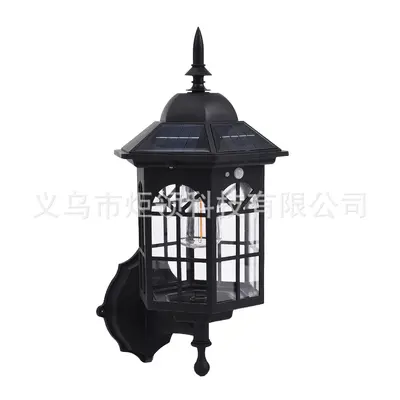 Solar Retro Wall Lamp, Villa Outdoor, Motion Sensor Garden Light