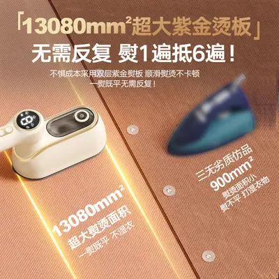 跨境家用小型熨斗手持大蒸汽熨烫机迷你挂烫机电熨斗便携式挂烫机