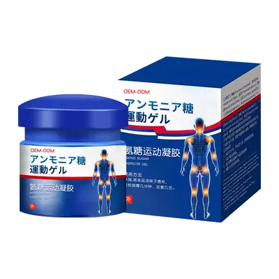 Glucosamine Chondroitin Joint Gel with Warming Massage Cream - 6