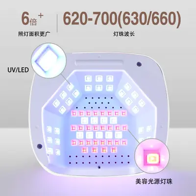 UV tırnak kurutucu, sensörlü, 67 LED lamba