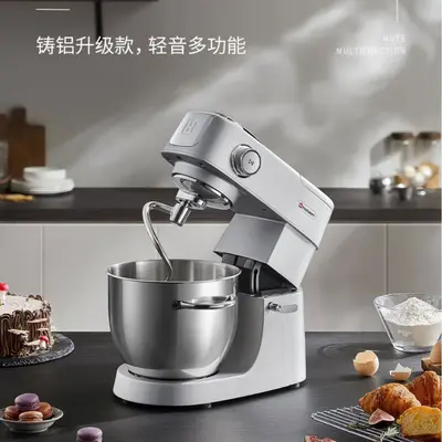 Haishi M5 Nudelmaschine, vollautomatische Teigknetmaschine und Nudelteigpresse