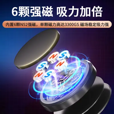 New Zero Gravity Car Phone Navigation Holder Adhesive Aluminum Alloy Strong Magnetic Steering Phone Support Bracket