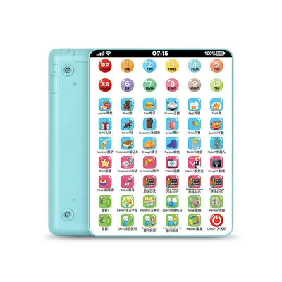 Children's 3D Pinball Machine, Cartoon Design Educational Toy - 11