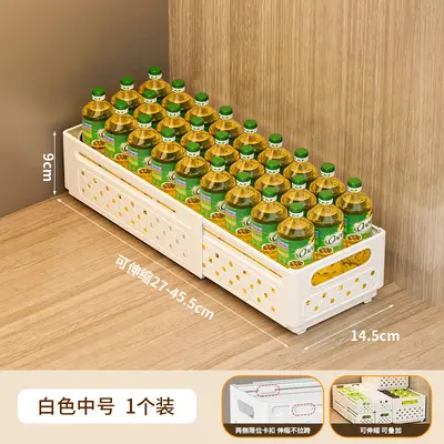 折叠伸缩收纳筐塑料长方形厨房橱柜收纳篮子家用零食杂物收纳框 - 9