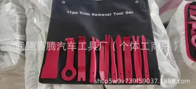 19-teiliges Auto-Audio-Demontagewerkzeug-Set mit Tasche - 7