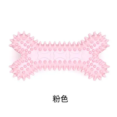 Durable Rubber Chew Ball Dog Toy for Small and Medium Puppies - 7