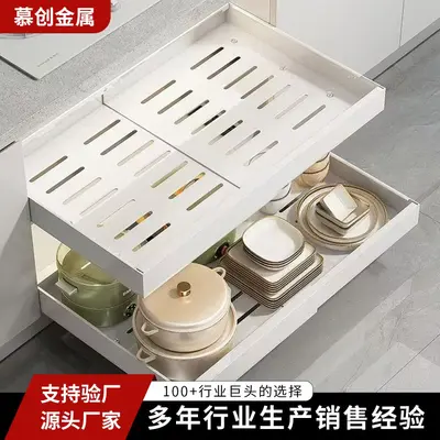 Retractable pull-out kitchen storage basket for under sink - 1