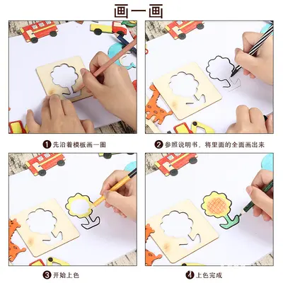 Wooden Children's Drawing Set with Coloring Templates - 3