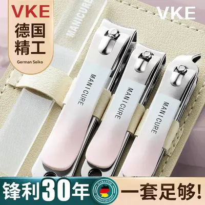 Portable full nail clipper and pedicure set