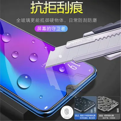 Huawei Nova15 14 13 10z 9SE uyumlu yüksek alüminyum içerikli tam ekran ipek matı üçlü katlı güçlendirilmiş cam film cep telefonu ekran koruyucu toptan