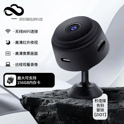 摄像头无线高清厘米口袋款家用手机远程无网夜视360无死角监控孔 - 7