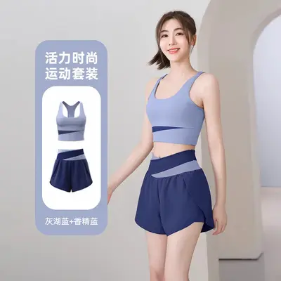 瑜伽服套装女健身运动女速干背心可外穿绝美瑜伽服中东六色可选