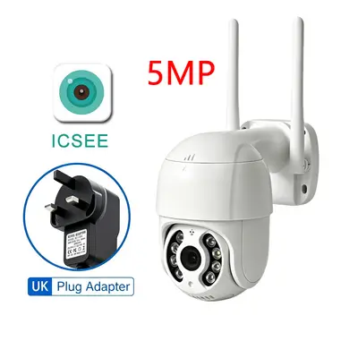跨境家用无线wifi网络摄像头ptz360度旋转球机监控器icsee - 12