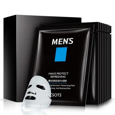 Boxed Gesichtsmaske mit beliebten Inhaltsstoffen: Niacinamid, Hyaluronsäure, Bifida-Ferment, feuchtigkeitsspendend, hautbelebende Gesichtsstreifen, von Hautpflegeherstellern. - 9