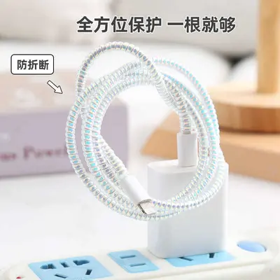 Phone cable protection rope with anti-break wrapping
