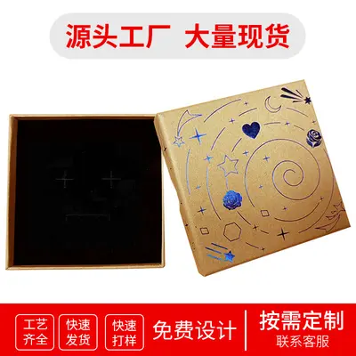 Cross-border 1.6 height jewelry box earring ring box earring box jewelry bracelet jewelry export packaging box factory - 12