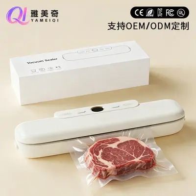 Vacuum Sealing Machine Food Preservation Household - 8